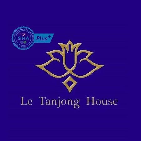 Le Tanjong House Ξενοδοχείο Patong Εξωτερικό φωτογραφία