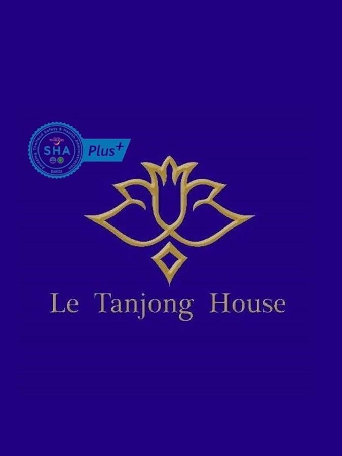 Le Tanjong House Ξενοδοχείο Patong Εξωτερικό φωτογραφία
